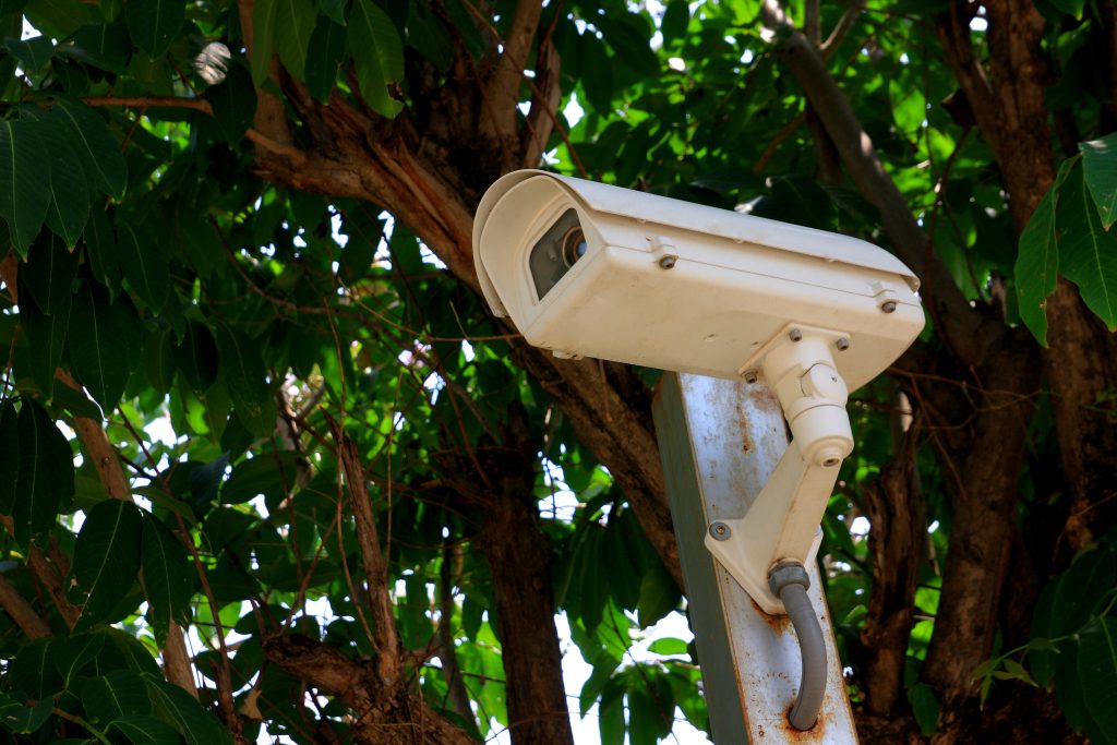 Security camera